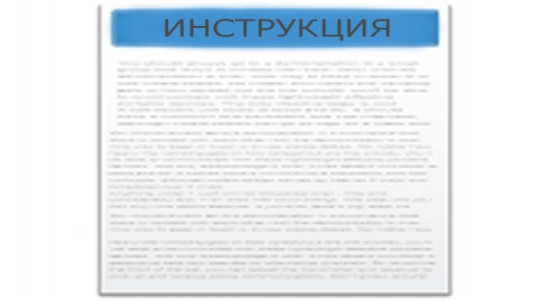 Карточка контрагента "Альтаир-Сервис"